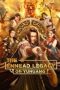 the ennead legacy of yuhuang.154 274840 152x228 1 the ennead legacy of yuhuang.154 274840 152x228 1
