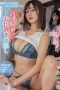 HMN 160 e1669518887658 211x300 1 HMN 160 e1669518887658 211x300 1