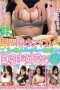 OVG 094 e1668570987786 212x300 1 OVG 094 e1668570987786 212x300 1