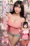 SSNI 954 e1672940395444 185x278 1 SSNI 954 e1672940395444 185x278 1