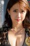 JUL-899-e1656176077984-259x300