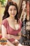 JUQ-078-e1664651077420-212x300 (1)