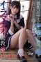 MUKC-024-e1655836377560-212x300