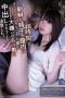 SHKD-964-e1661111460834-211x300