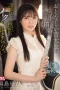 SONE-187-e1716383004713