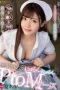 FSDSS-436-e1655744895183-211x300-1
