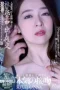JUQ 162 185x278 JUQ 162 185x278